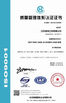 Chiny Jiangsu Xingrui Tools CO.,LTD Certyfikaty